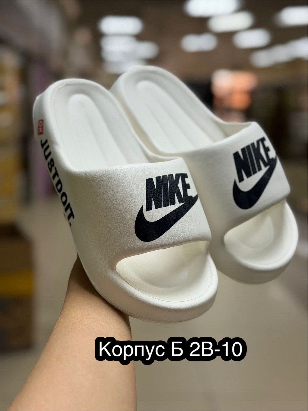 шлепанцы nike,шлепки изики,шлепанцы найк,шлепки мужские,тапки резиновые