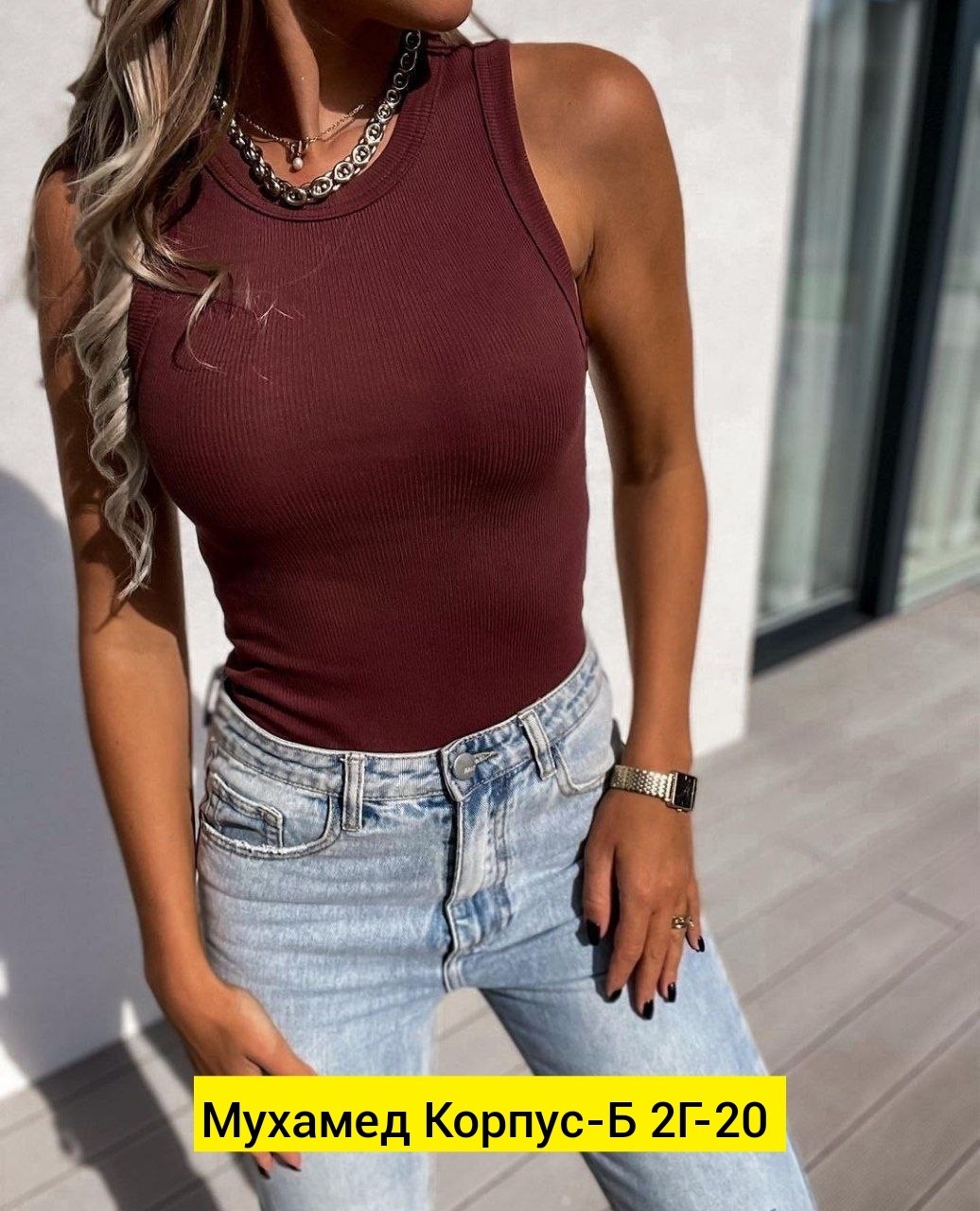 майка женская,трикотажный топ в рубчик,стильная майка,майка топ женский,топ женский