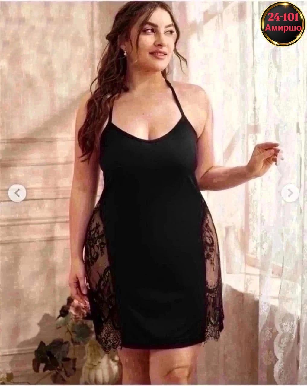 сорочка женская,ночная рубашка,ночная сорочка женская,полные женщины в ночнушках,пеньюар больших размеров