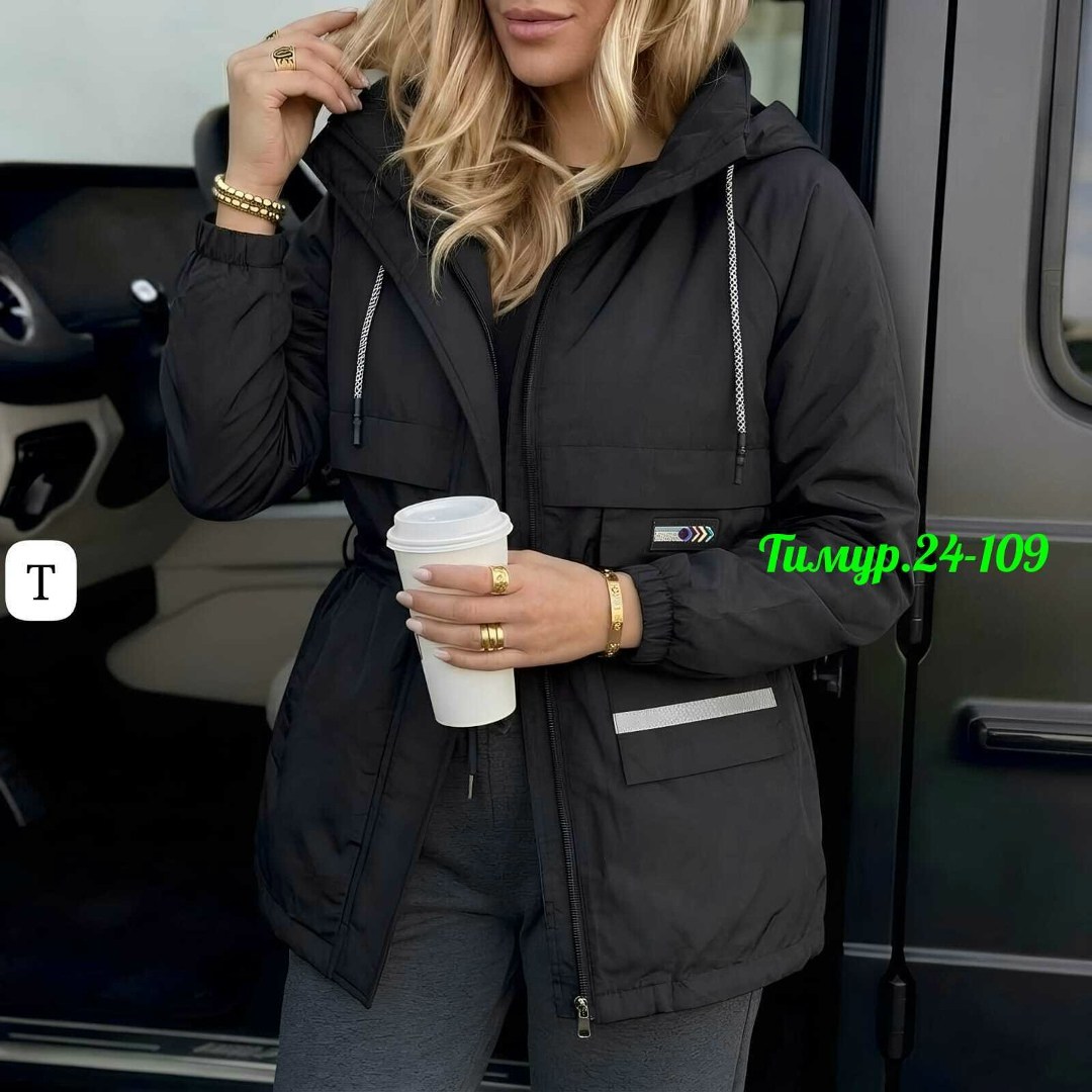 женская демисезонная куртка,женская куртка,демисезонная куртка,куртка,куртка женская демисезон