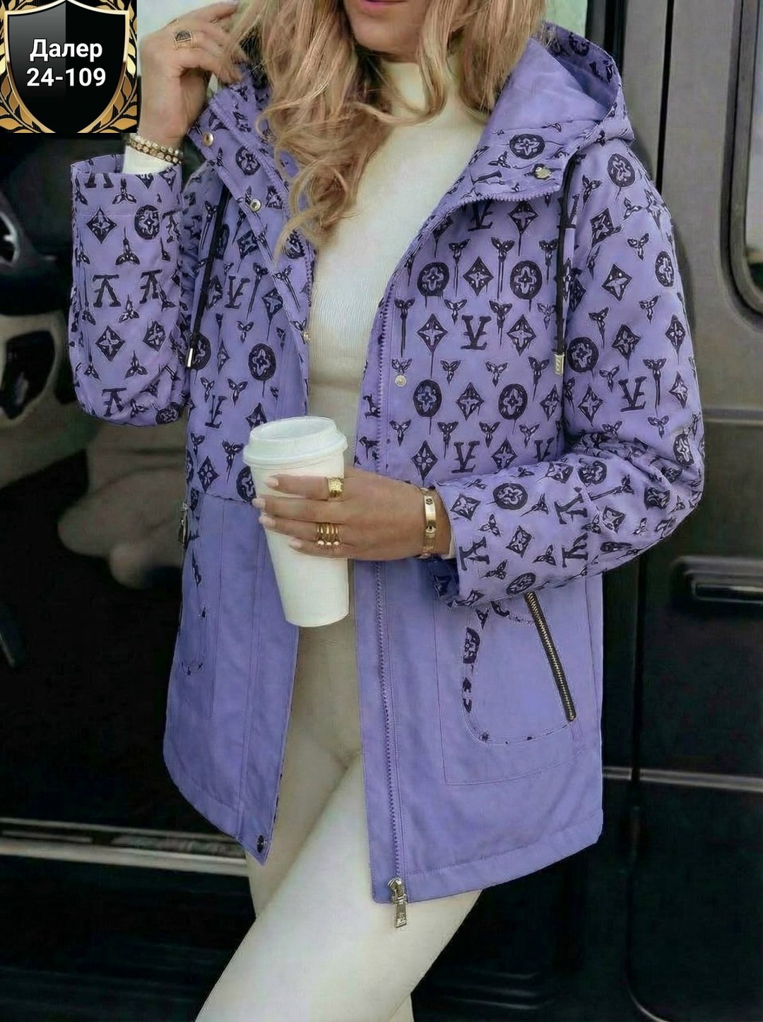 куртка женская,куртка женская демисезонная,куртка,легкая куртка,ветровка женская