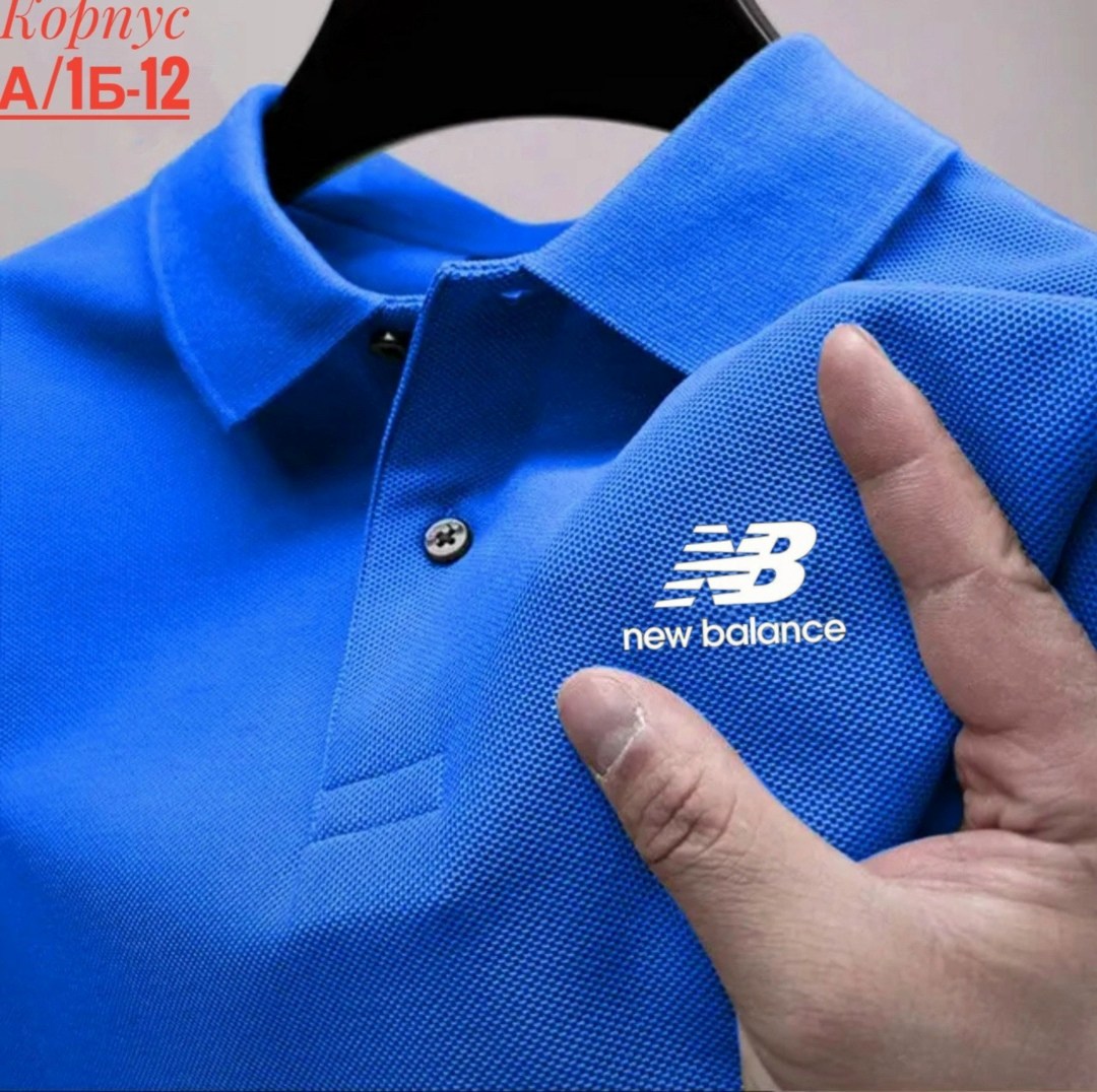 мужская рубашка поло,рубашка поло,поло new balance,мужская футболка поло,футболки new balance