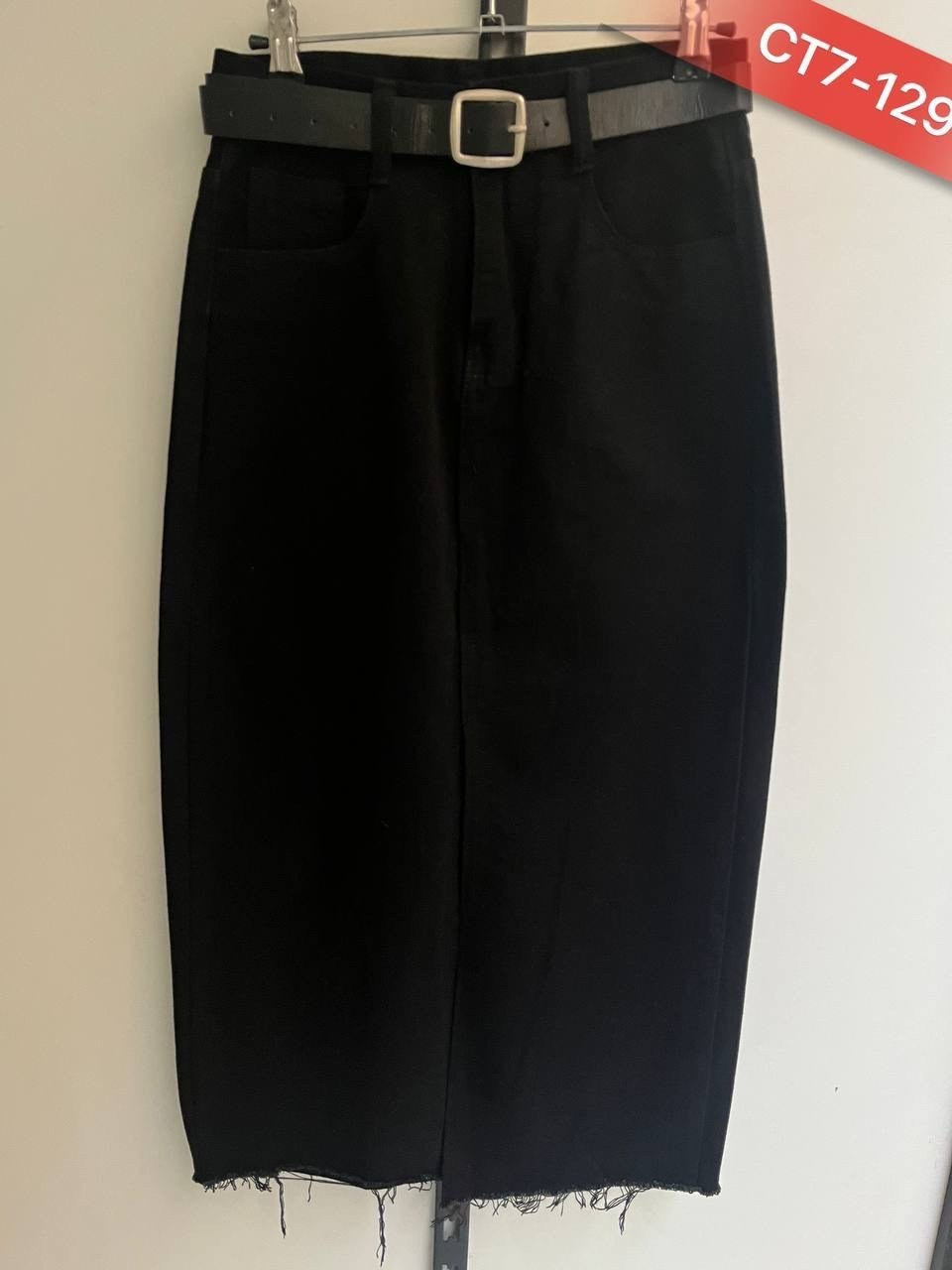 юбка джинсовая миди с разрезом спереди,джинсовая юбка с разрезом спереди,юбка джинсовая миди с разрезом спереди kachaem,джинсовая юбка макси с разрезом спереди,юбка джинсовая миди с разрезом