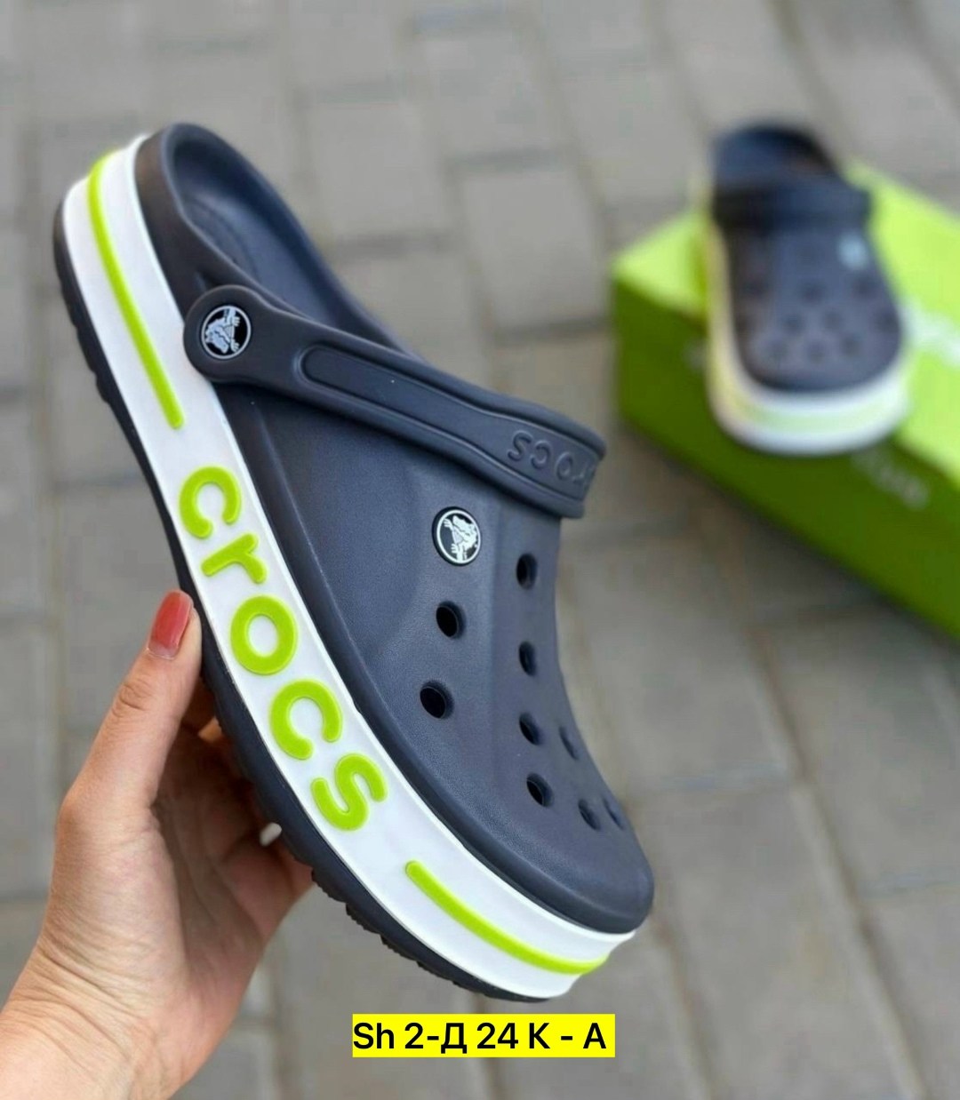 сабо crocs,crocs мужские,крокс,сабо crocs bayaband clog,кроксы мужские