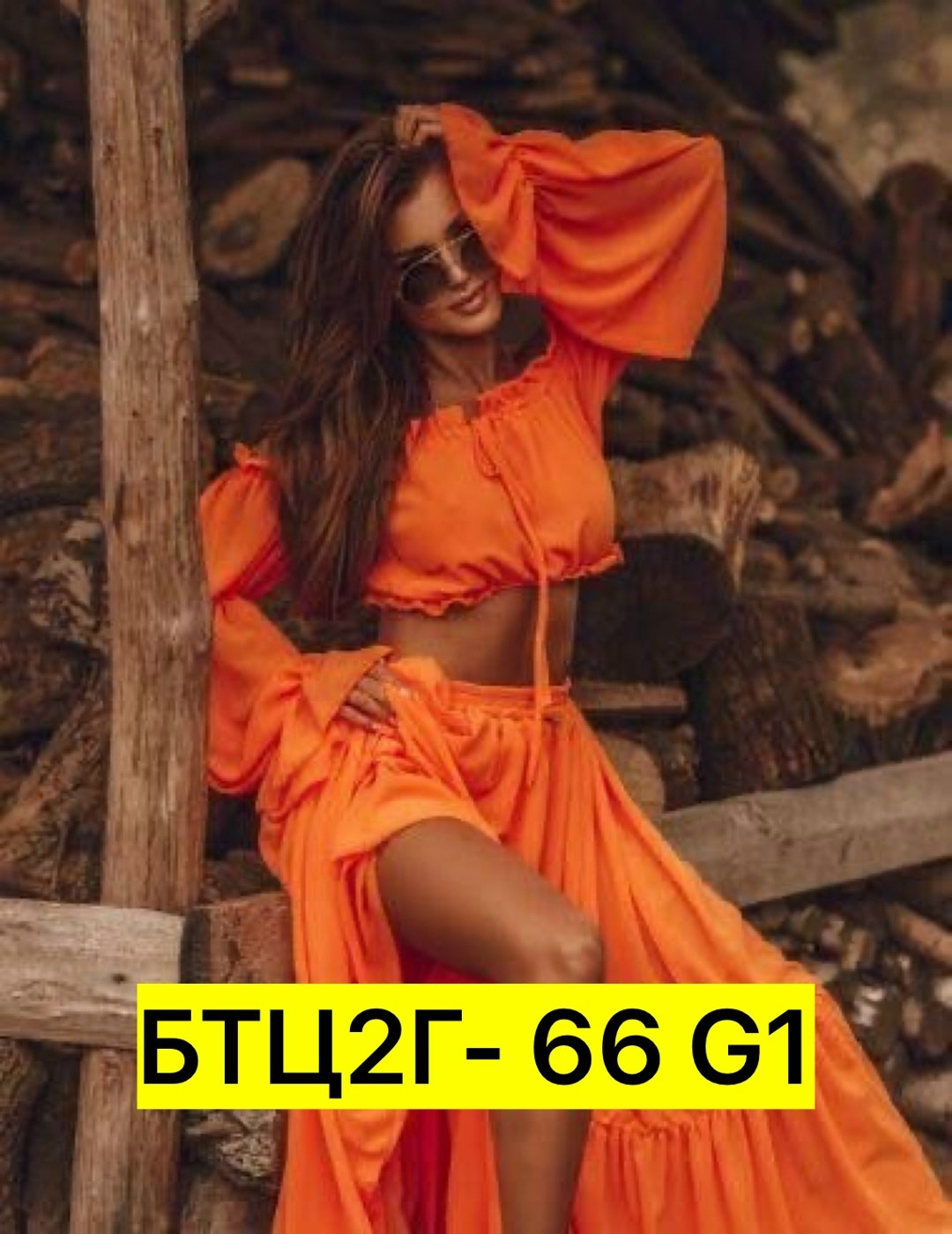 юбка,юбка с оборками,юбка с топом,юбка средней длины,женская юбка