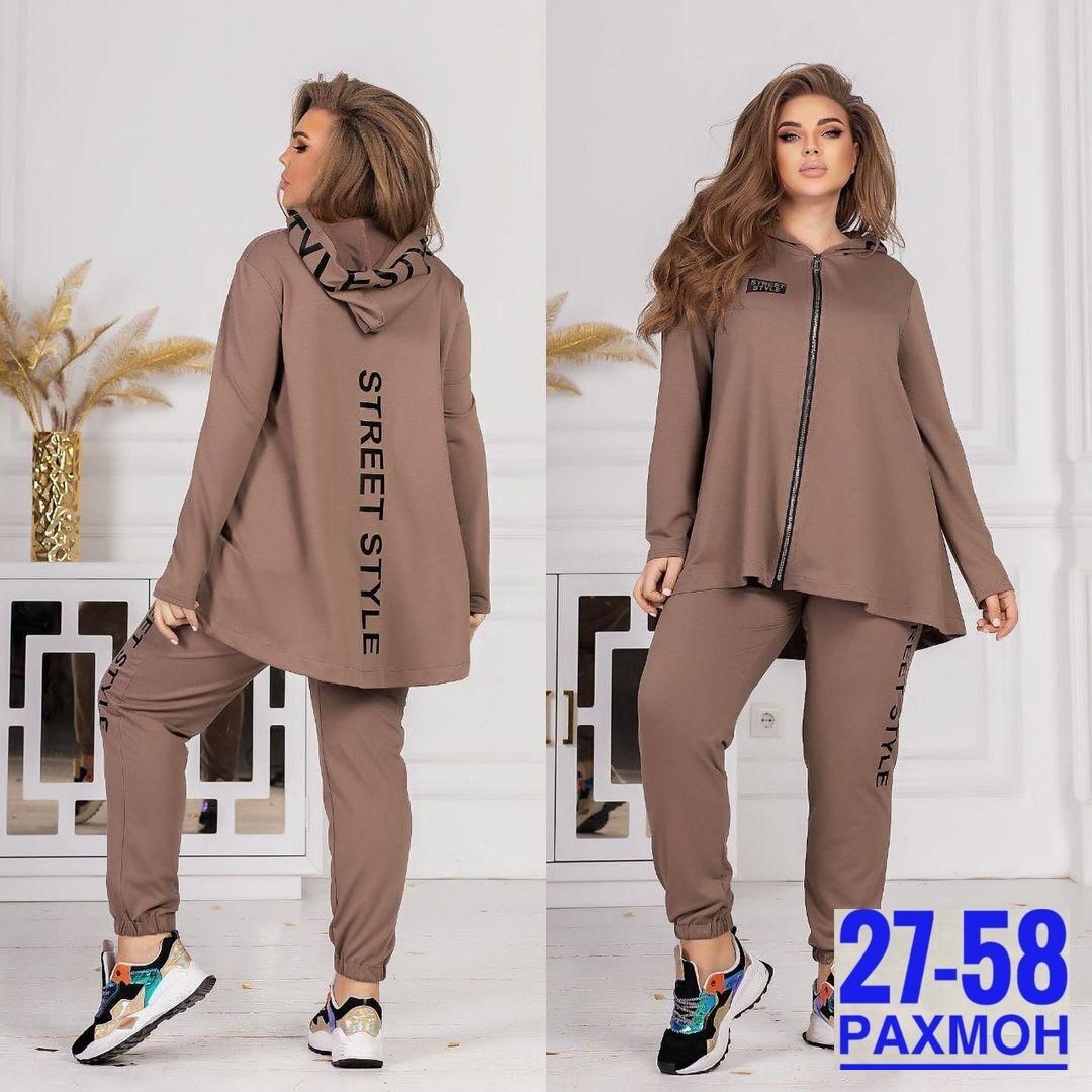 спортивные костюмы женские,женские спортивные костюмы больших размеров,спортивные костюм,женские костюмы больших размеров,спорт костюм