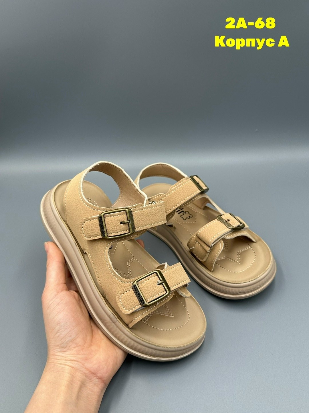 детские сандалии,сандалии,сандалии модные,повседневные сандалии,сандалии босоножки детские