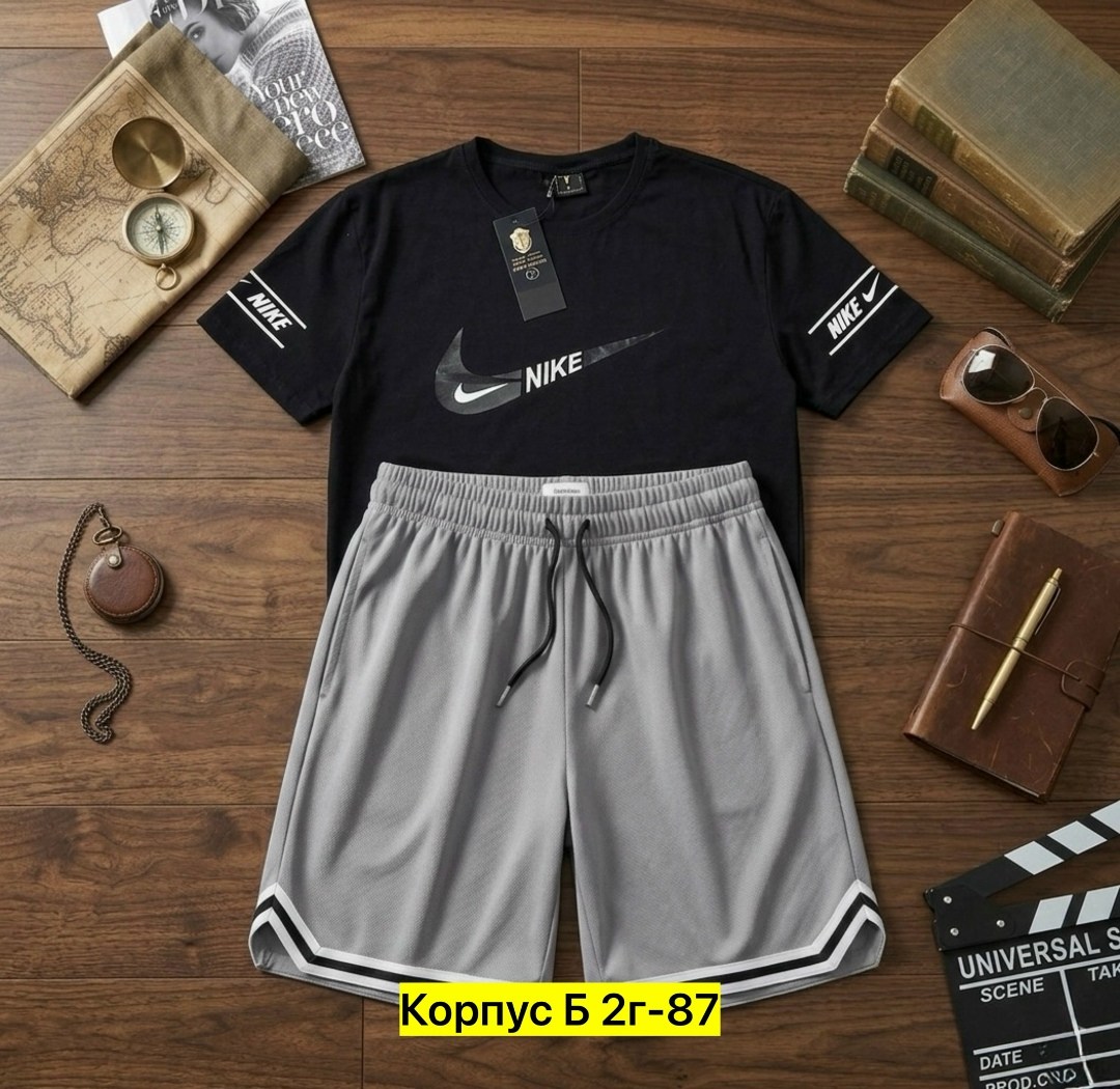 костюм спортивный мужской,костюм мужской,спортивный костюм мужской nike,nike костюм спортивный,костюм nike