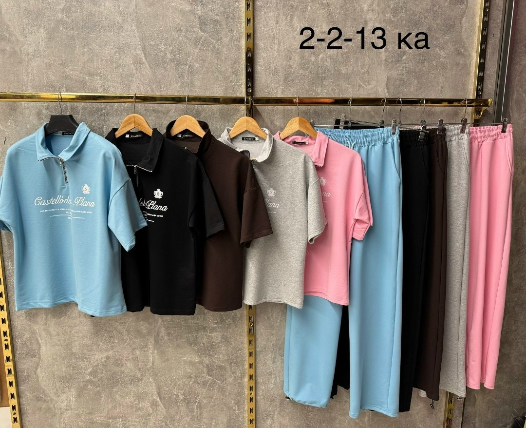 спортивный костюм женский,костюм двойка,спортивный костюм,спортивные костюмы двойка,костюм женский тройка