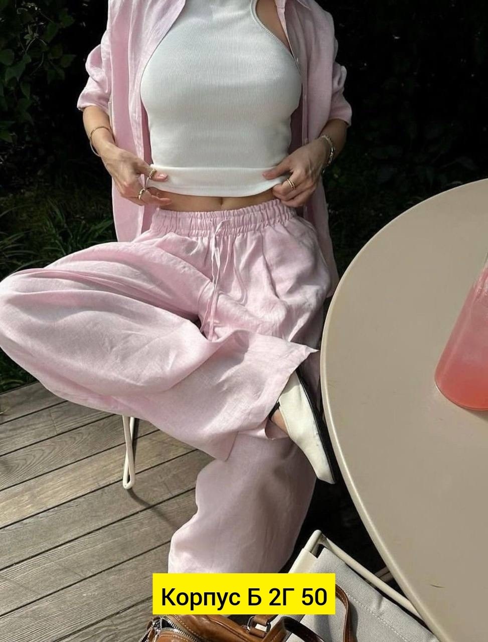 костюм двойка женская,костюм двойка,костюм лен,костюм двойка летний брючный,женские костюмы