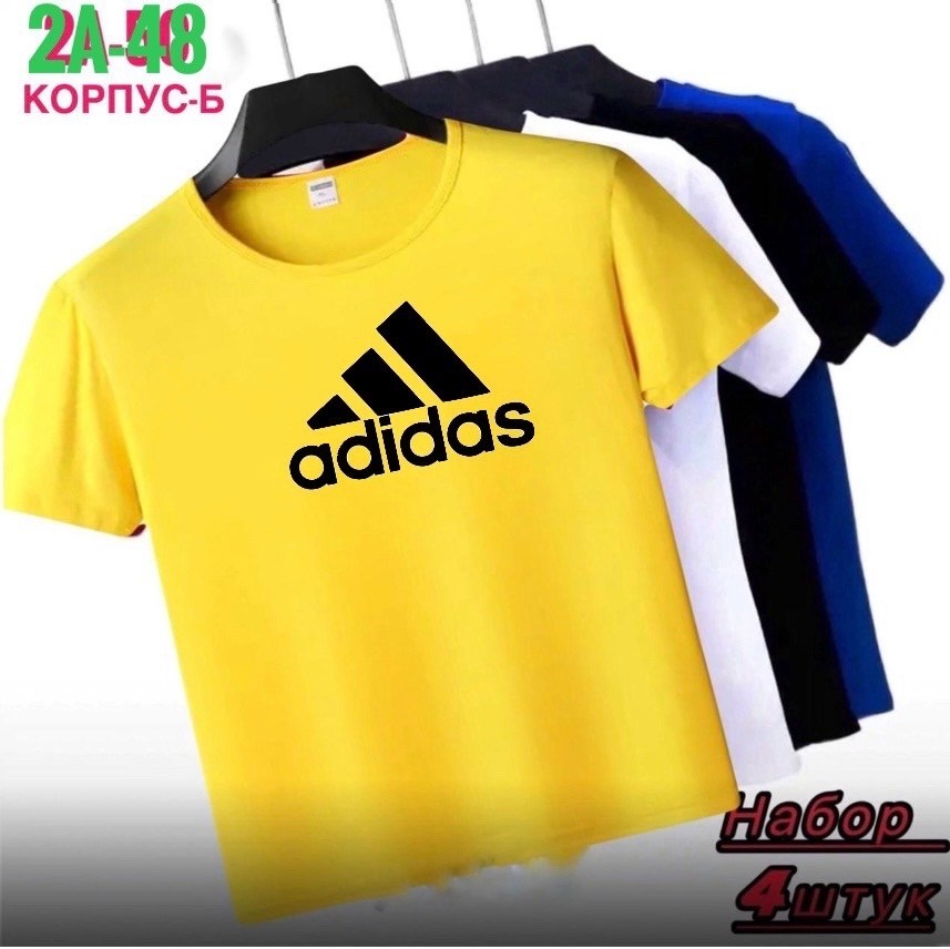 мужская футболка adidas,футболки для мужчин,футболка adidas,спортивная футболка adidas,мужская футболка