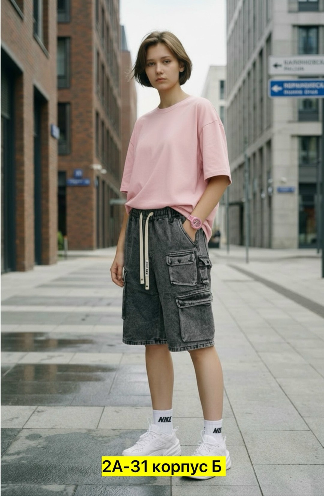 мужские шорты,шорты карго мужские,шорты карго,мужская мода,шорты для мужчин