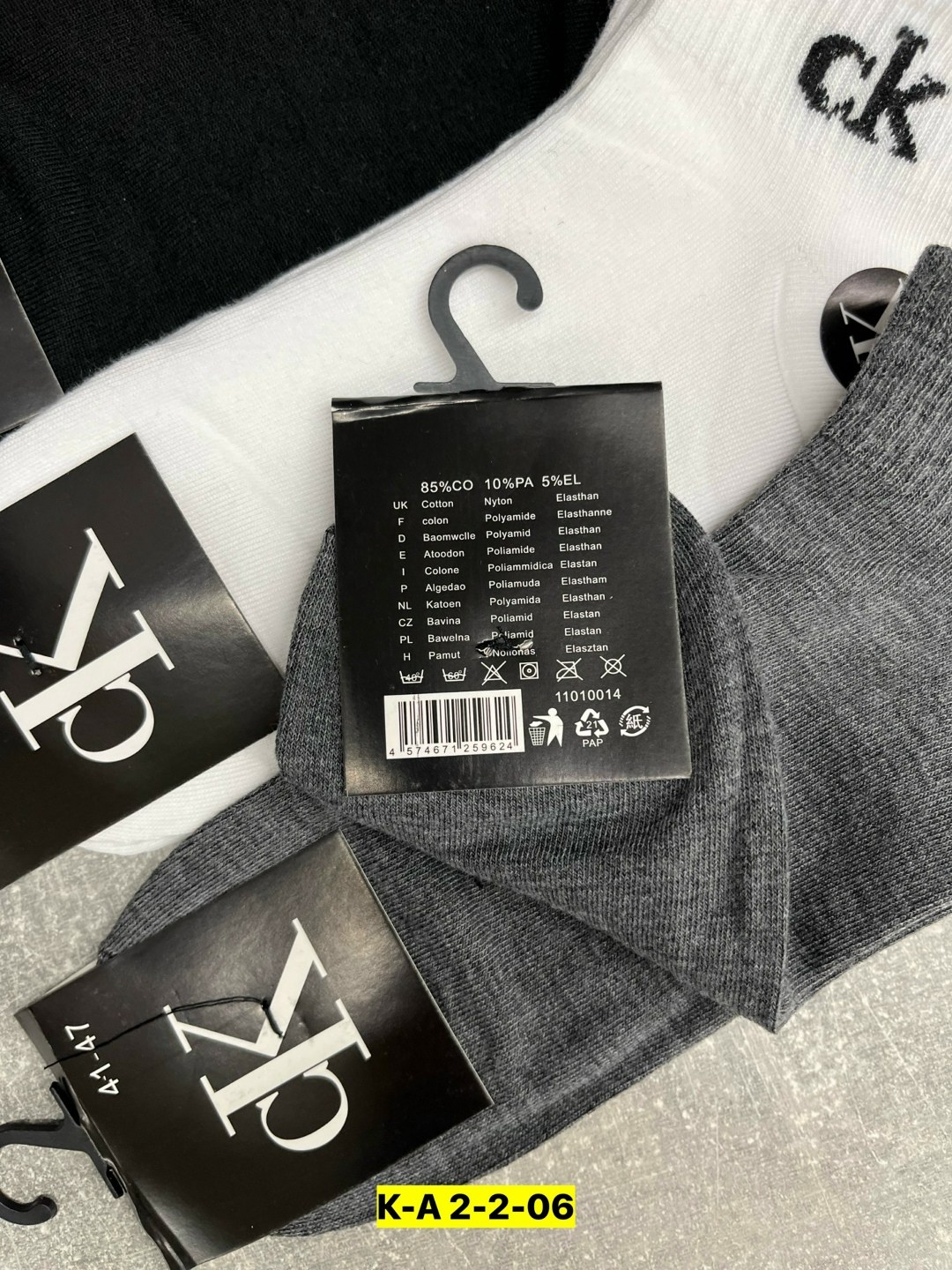 носки мужские,комплект носки мужские,мужские носки набор,носки мужские средние,носки мужские и женские