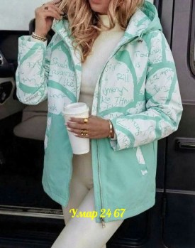 Верхняя одежда