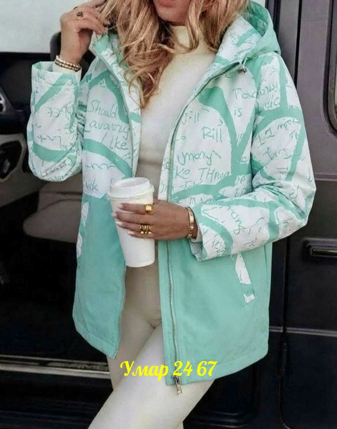 куртка женская,куртка женская демисезонная,куртка демисезонная,легкая куртка,куртка демисезонная с капюшоном болоньевая hd fashions 212544791