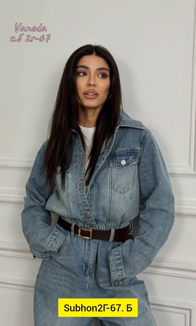 джинсовый комбинезон женский,джинсовые комбинезоны,женские комбинезоны,комбинезон джинс,комбинезон джинсовый женский 42-44