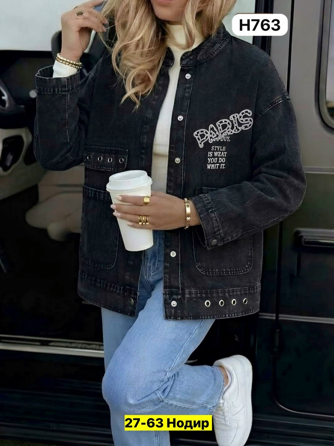 джинсовая куртка женская,куртка джинсовая,джинсовая куртка ,джинсовка куртка,джинсовая куртка женская джинсовка
