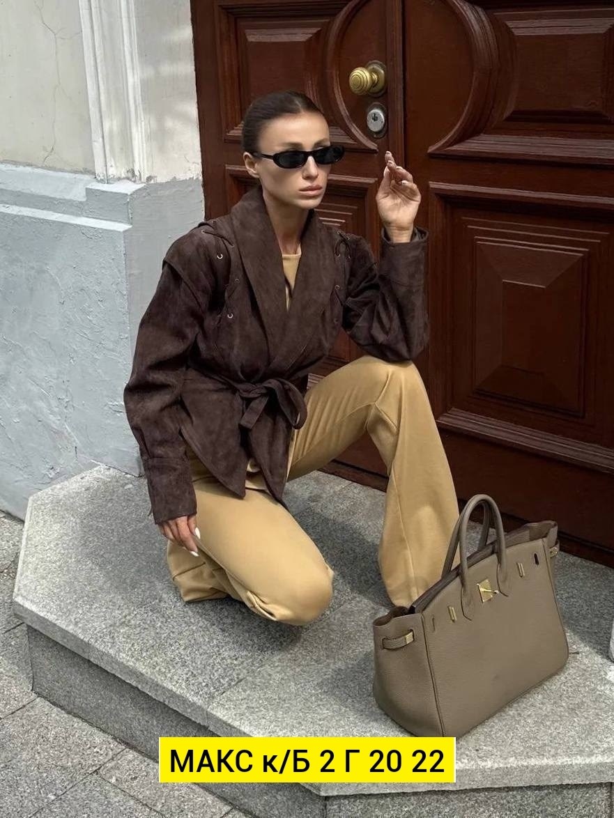 куртка косуха,замшевая куртка, куртки,женская куртка, куртки женские