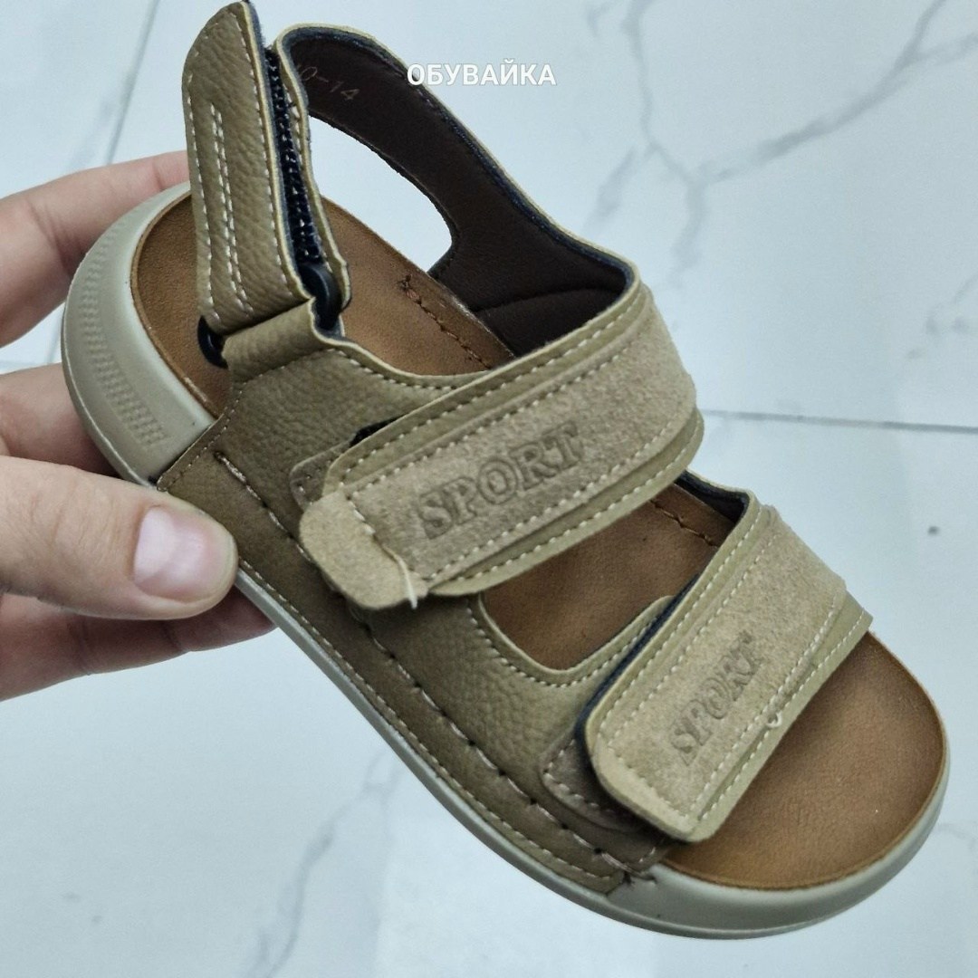 сандалии для мальчика,детские сандалии,сандалии,босоножки для мальчика,босоножки сандали