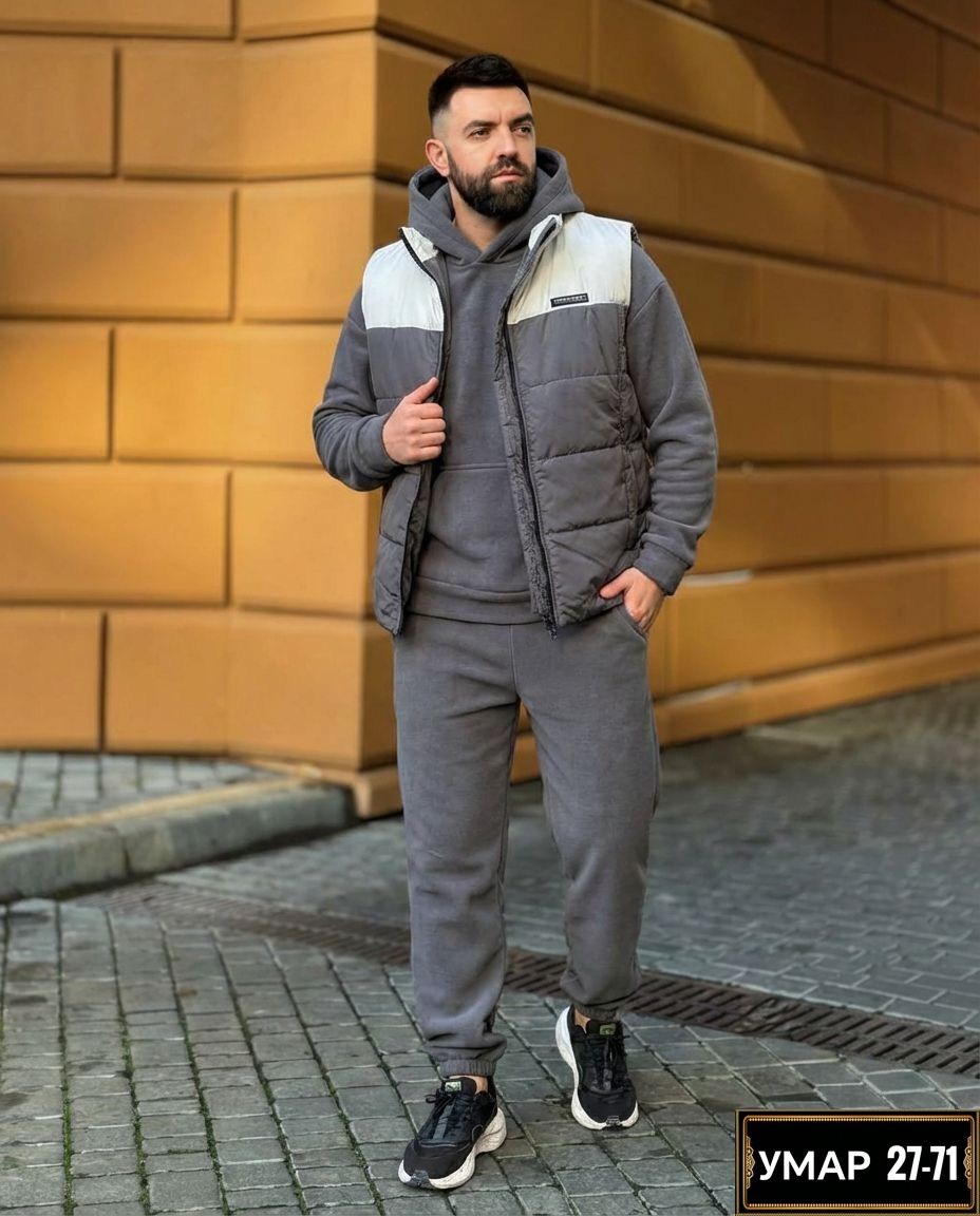 мужской спортивный костюм тройка с жилеткой,мужской спортивный костюм тройка с жилеткой больших размеров,мужской спортивный костюм на флисе,спортивный костюм тройка с жилеткой,спортивный костюм мужско