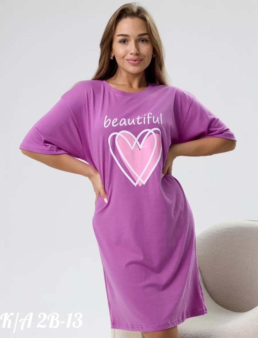 туника домашняя платье женское футболка оверсайз,туника женская домашнее платье,домашнее платье женское,туника женская,туника домашняя женская