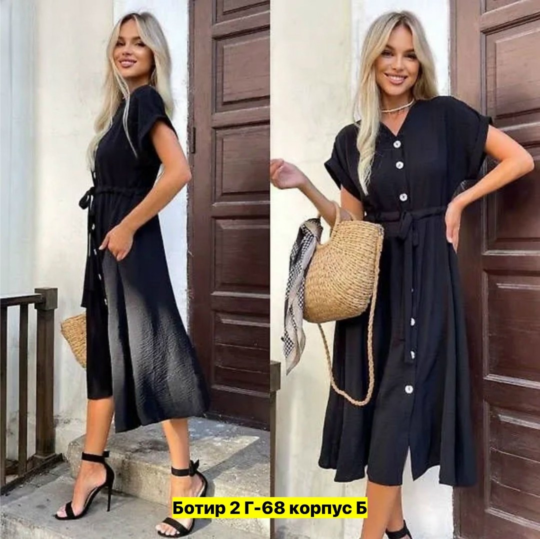 платье стильное летнее,женские повседневные платья,платье женской,летнее женское платье,платье женское летнее стильное