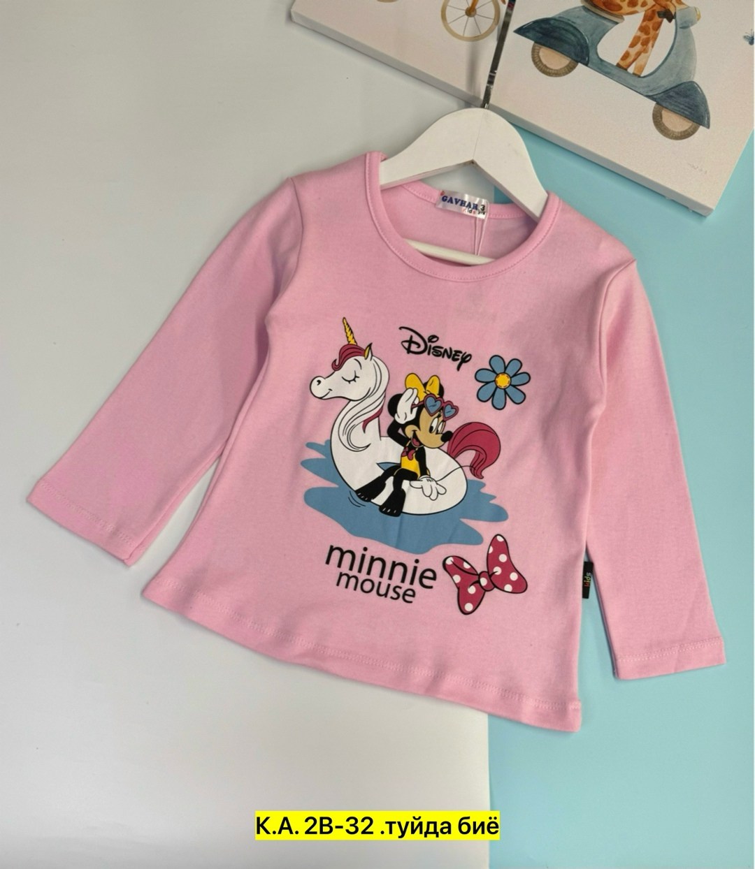 джемпер для девочек,лонгслив для девочек с длинным рукавом,лонгслив для девочек,кофта для девочек,футболки для девочек