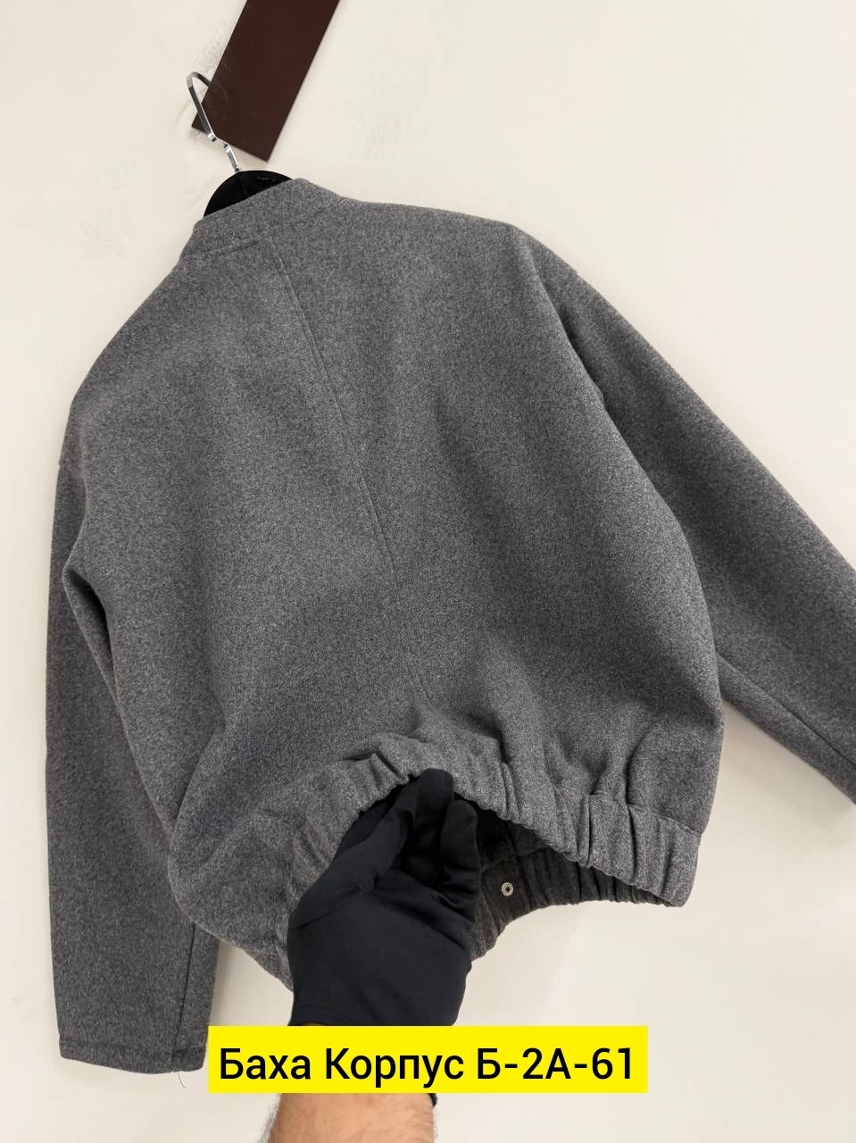 куртка бомбер,демисезонная куртка,бомбер женская куртка,бомбер женский оверсайз,бомбер серый