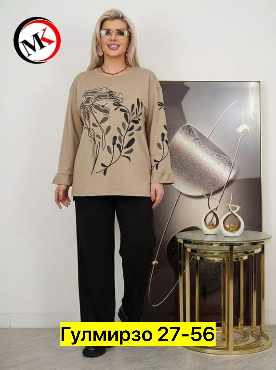 брючный костюм,костюм классический,женский костюм,костюм,