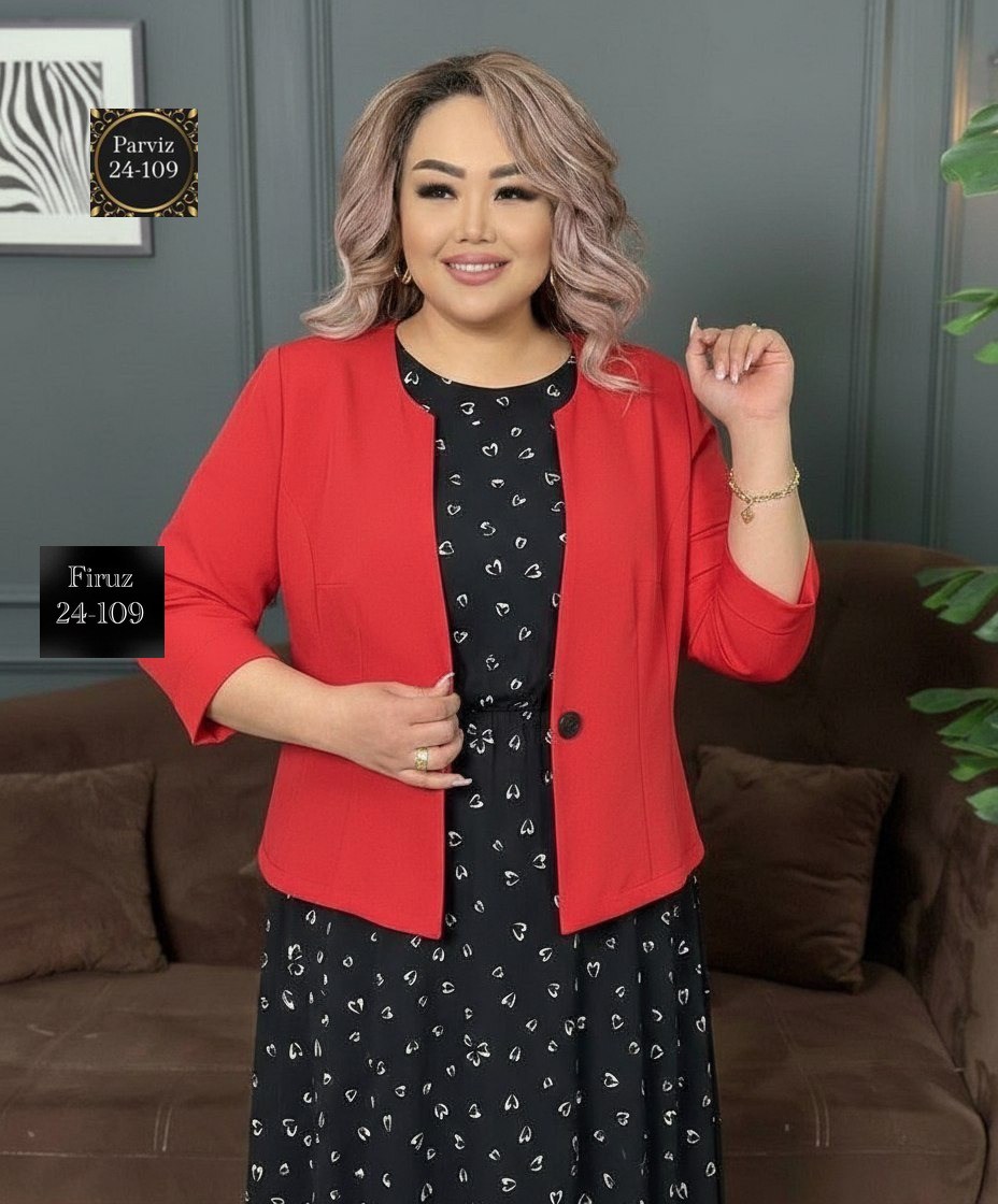 костюм женский тройка,юбка с кофтой,костюм двойка,женские костюмы,костюм двойка женская