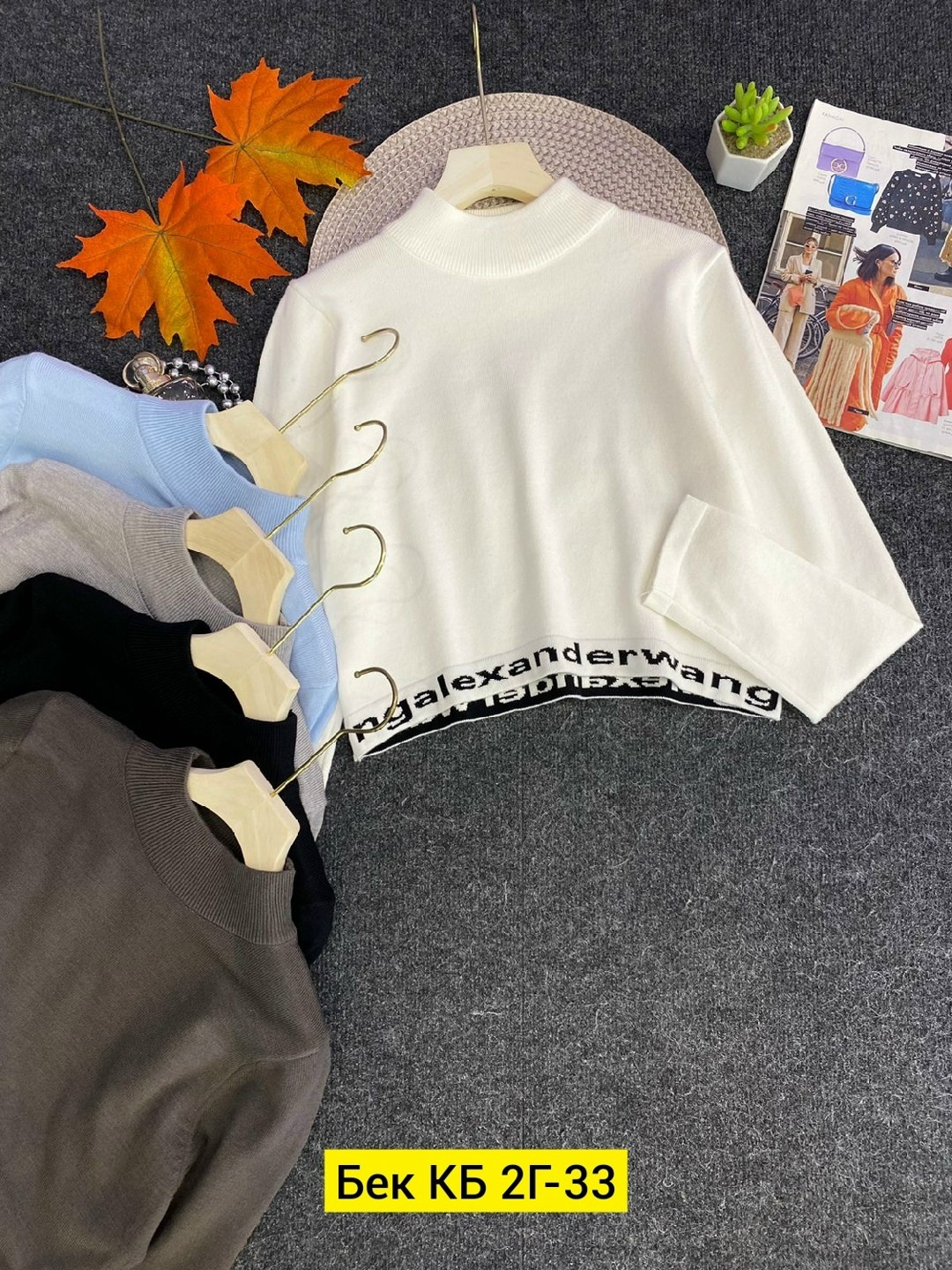 свитер женский кофта,кофта водолазка,кофта женский,свитер кофта,женский свитер