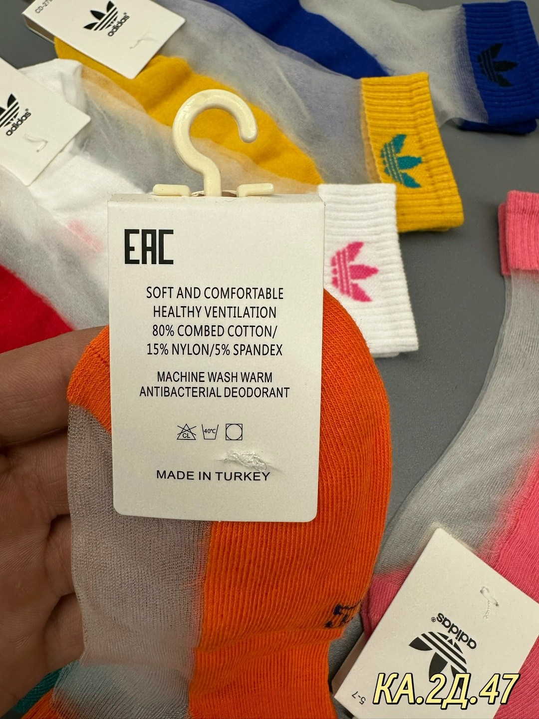 носки женские,комплект носки женские,носки женские спортивные,носки женские набор,носки женские набор короткие