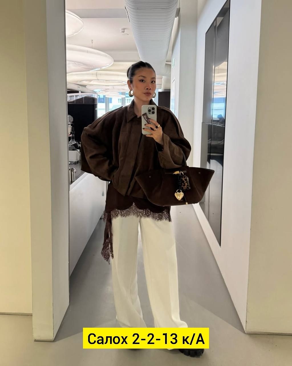 модная одежда,женский костюм,одежда стили,женский костюм на флисе,костюм со штанами