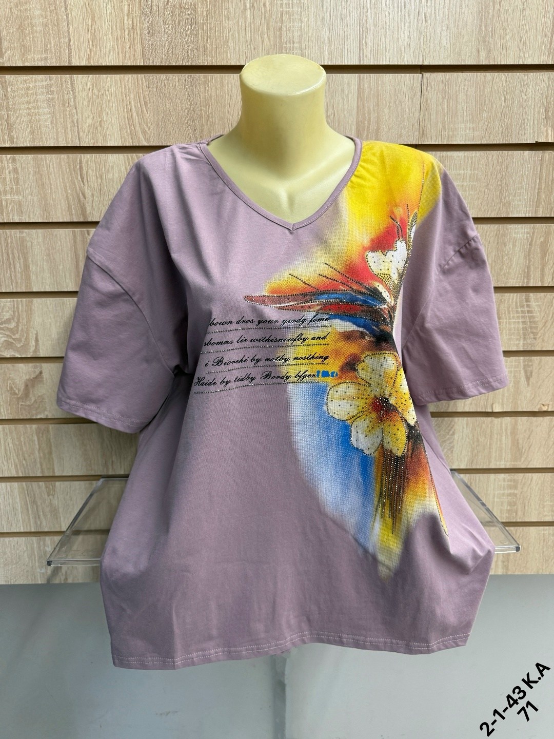 женская футболка,футболка больших размеров женская,туника нарядная,футболки великаны женские ,футболка хлопок