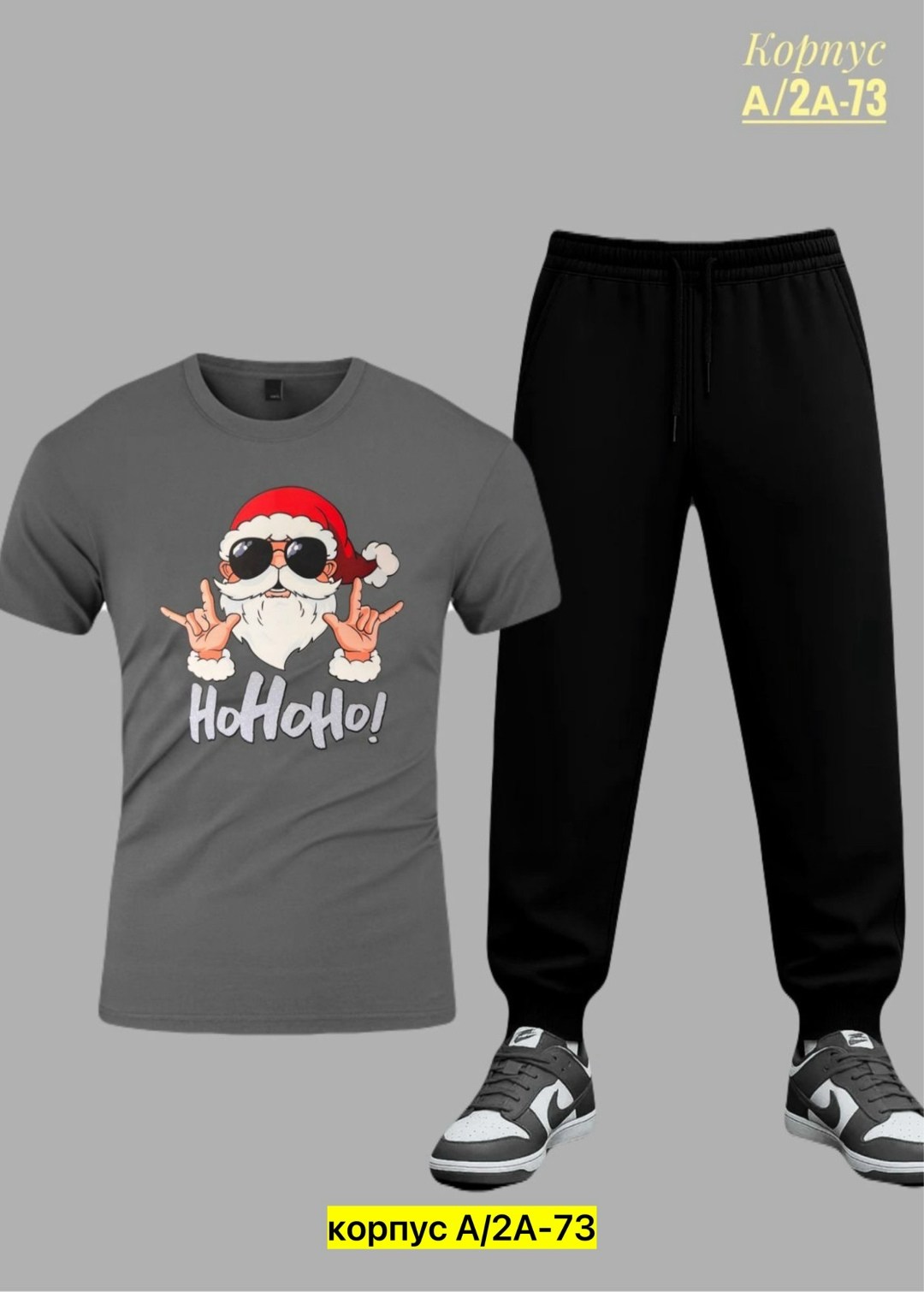 костюм спортивный мужской,спортивные костюмы,комплект костюм,костюм для мужчин,костюм