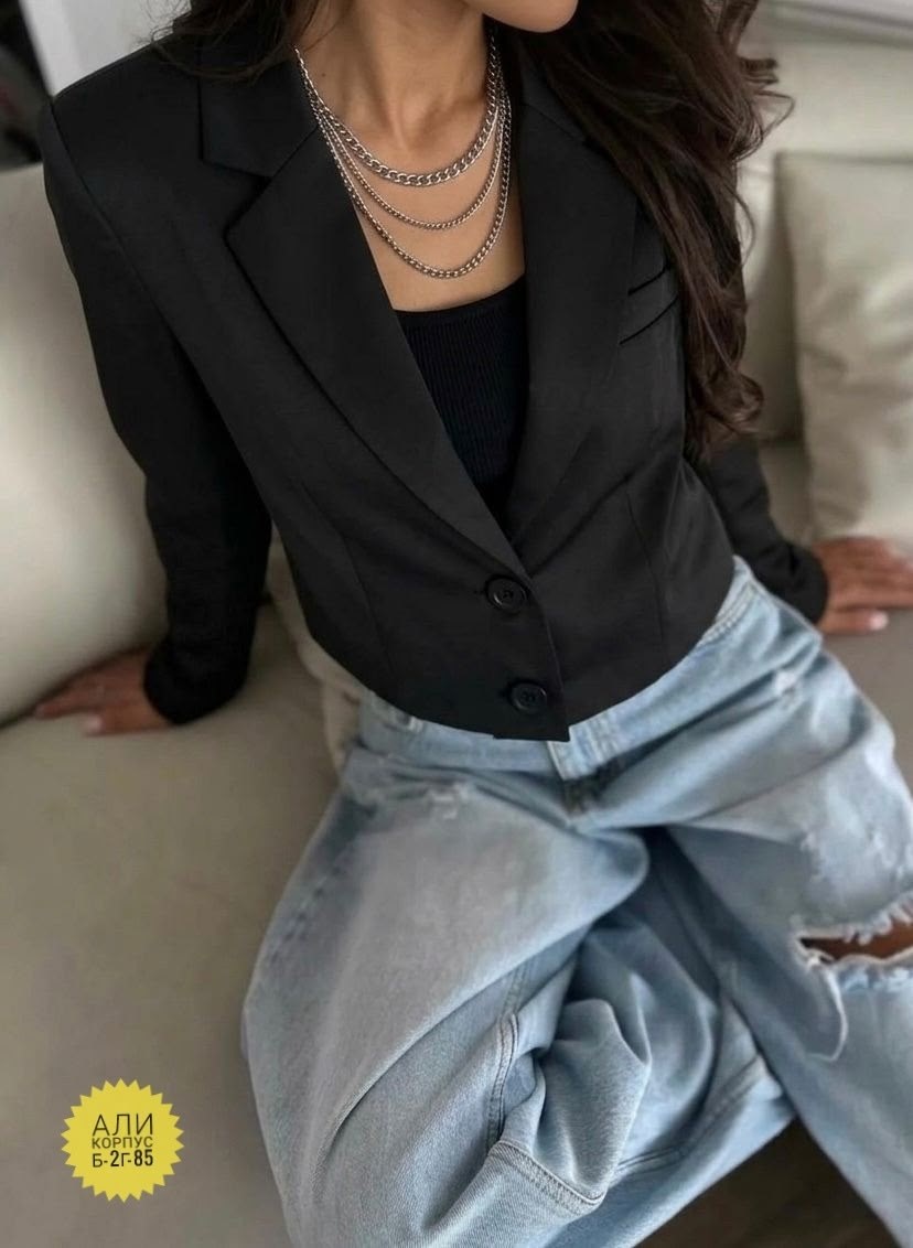 женские джинсы,пиджак,топ с пиджаком,пиджак женский
