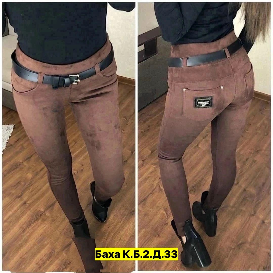 штаны спандекс женские,джеггинсы брюки,брюки лосины,штаны джинсы,штаны с высокой талией