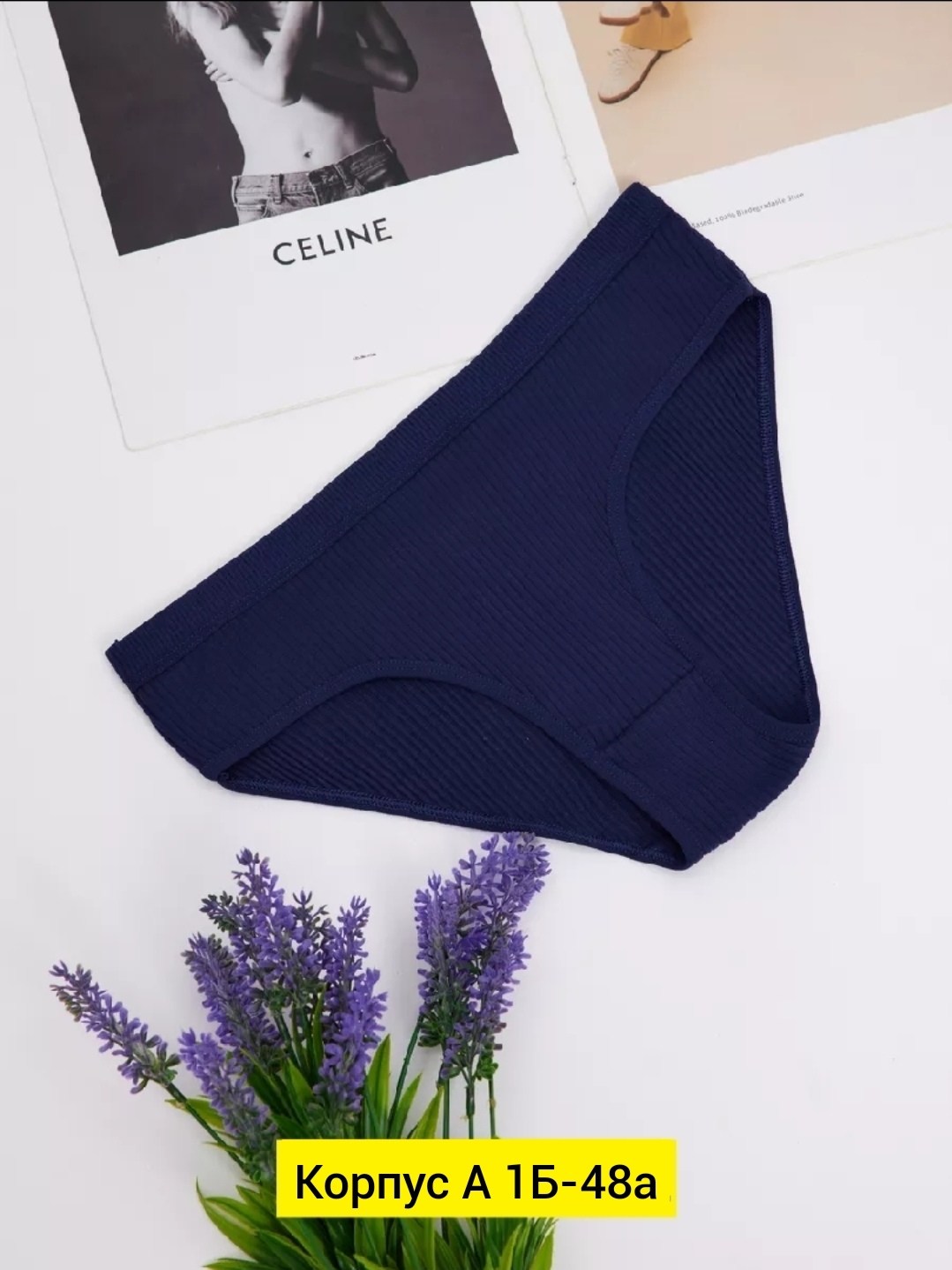 трусы для женщин,женская нижнее белье,трусики женские,трусы женски,нижнее белье трусы