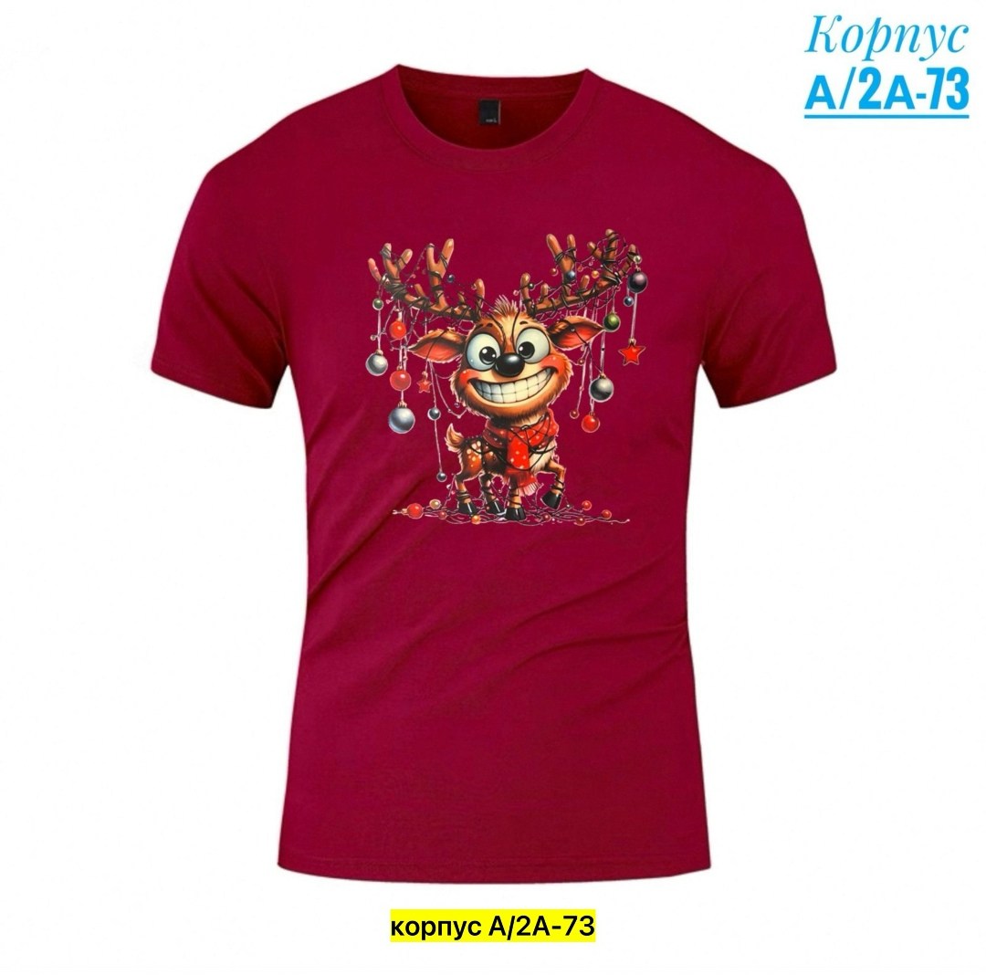 футболки мужские,футболки для мужчин,футболка поло мужская,футболки новогодние,футболки мужские с принтом