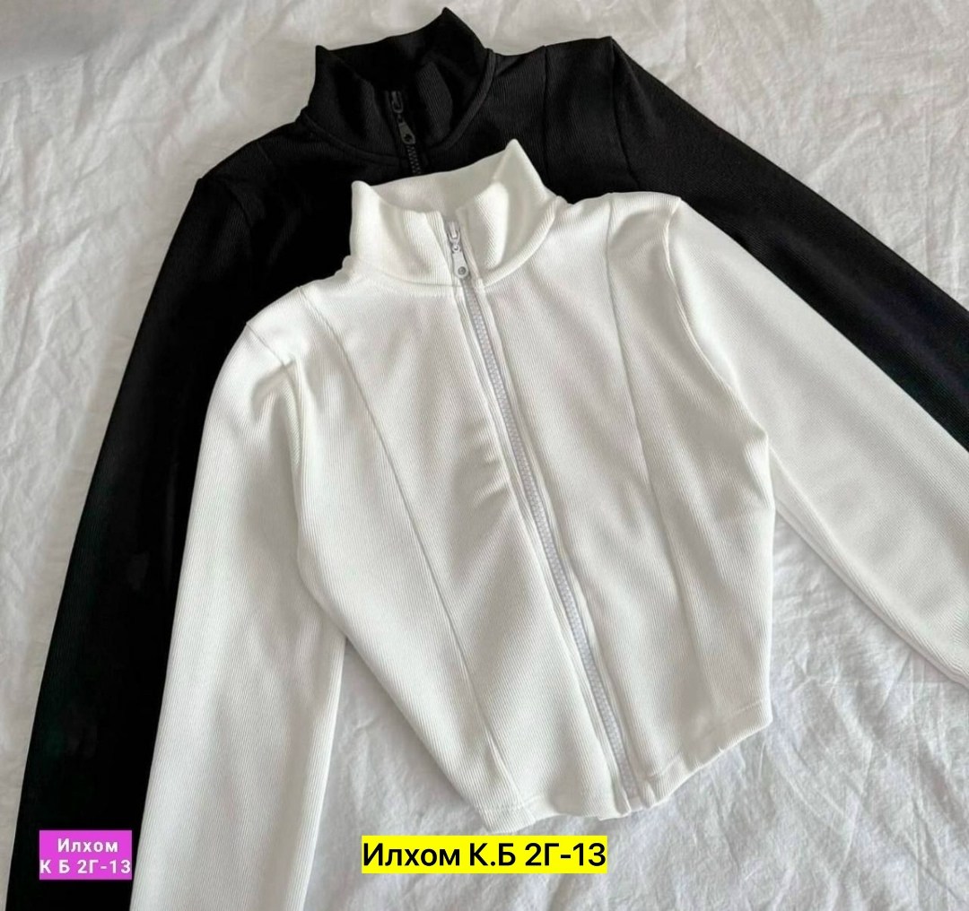 женская кофта,кофта,кофта лапша,женская кофта белая,костюм женский лапша