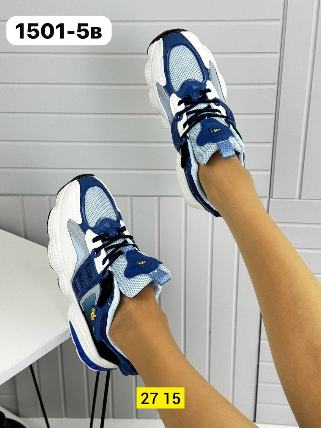 кроссовки,кроссовки для мальчика,женские кроссовки,кроссовка,