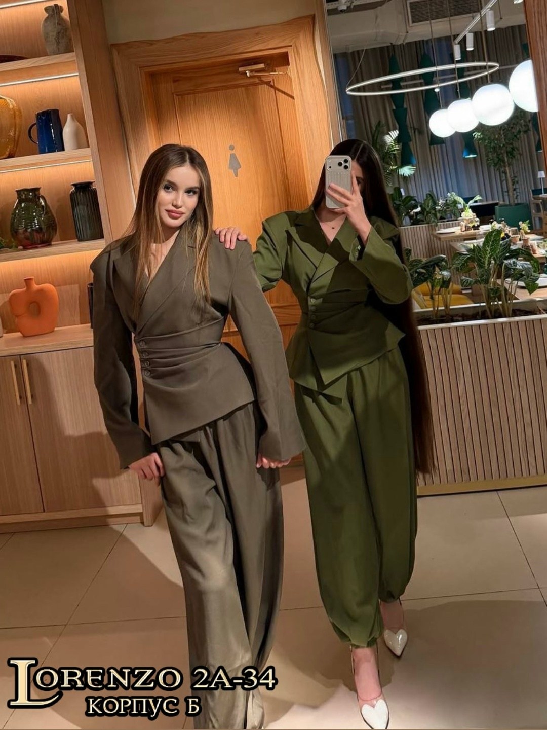 брючный костюм,брючные костюмы женские,костюм классический,костюм с брюками,костюм классический женский