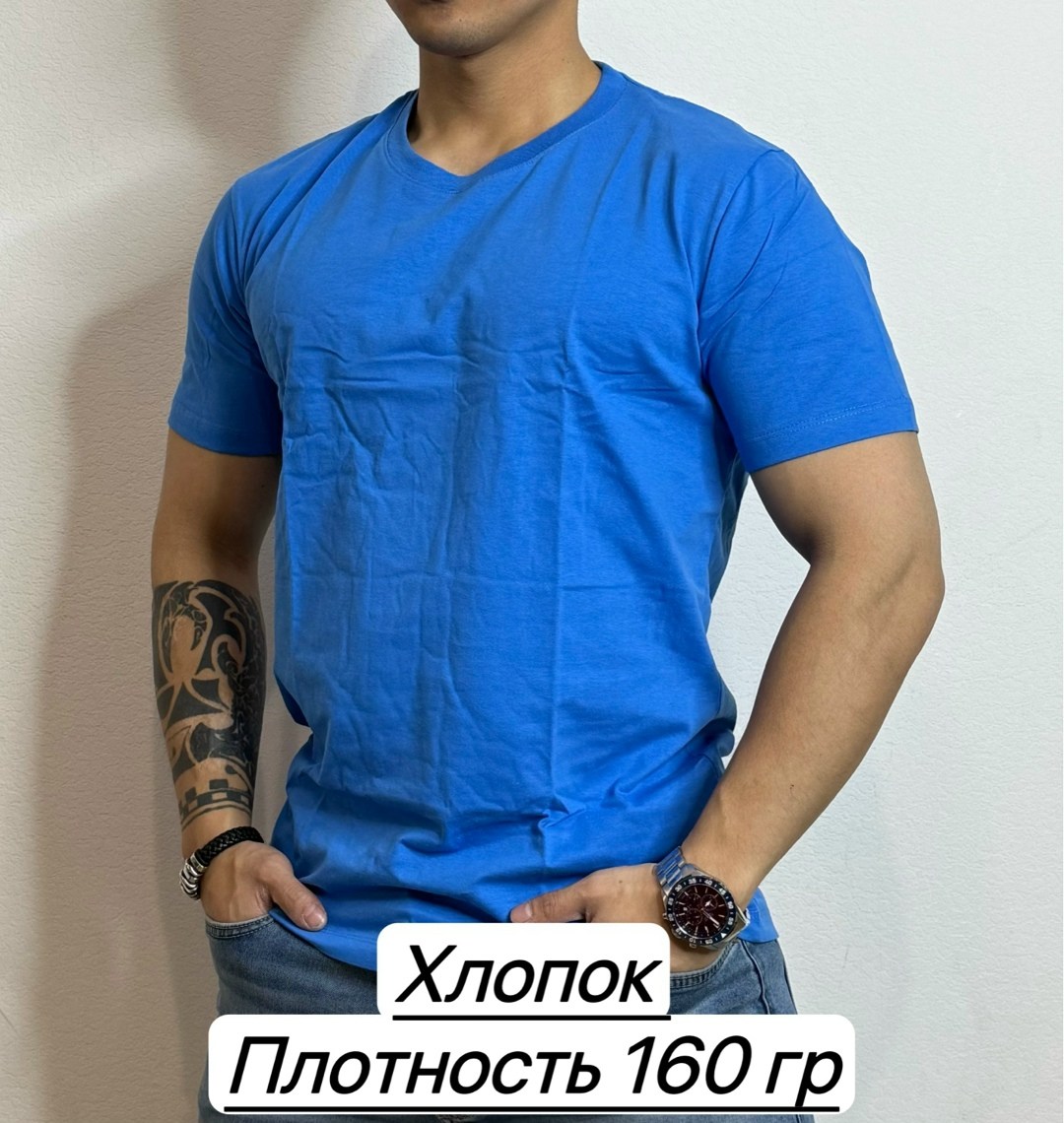 футболка больших размеров однотонная хлопок,футболка мужская однотонная больших размеров,футболки мужские,мужская футболка оверсайз,футболка оверсайз с