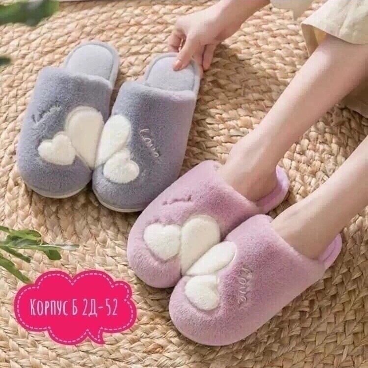 женские домашние тапочки,тапочки теплые домашние женские,тапочки женские для дома,домашние тапочки,тапочки женские плюшевые