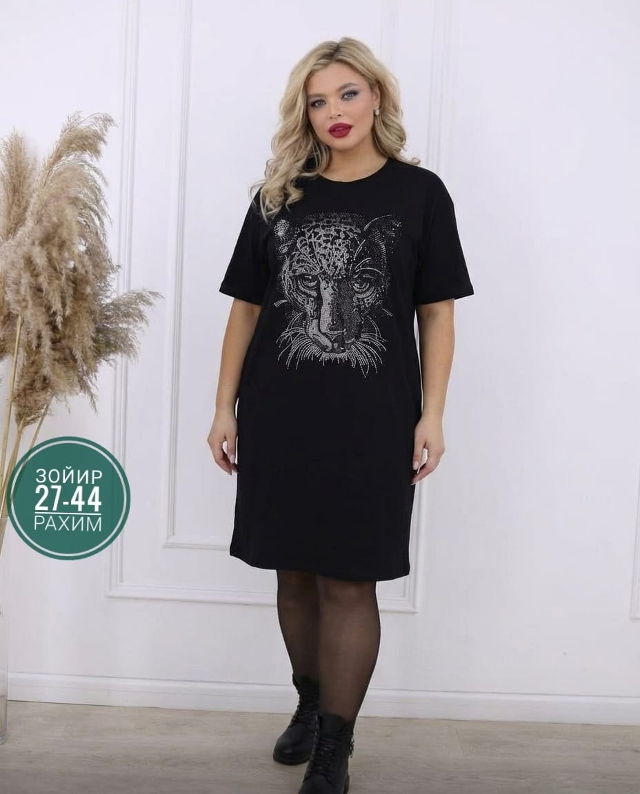 платье женское,платье,платье вечернее,платье женское размер 60,