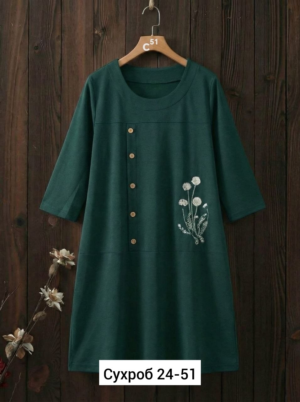 платья,платье стиль,свободное платье,льняное платье,платье женской