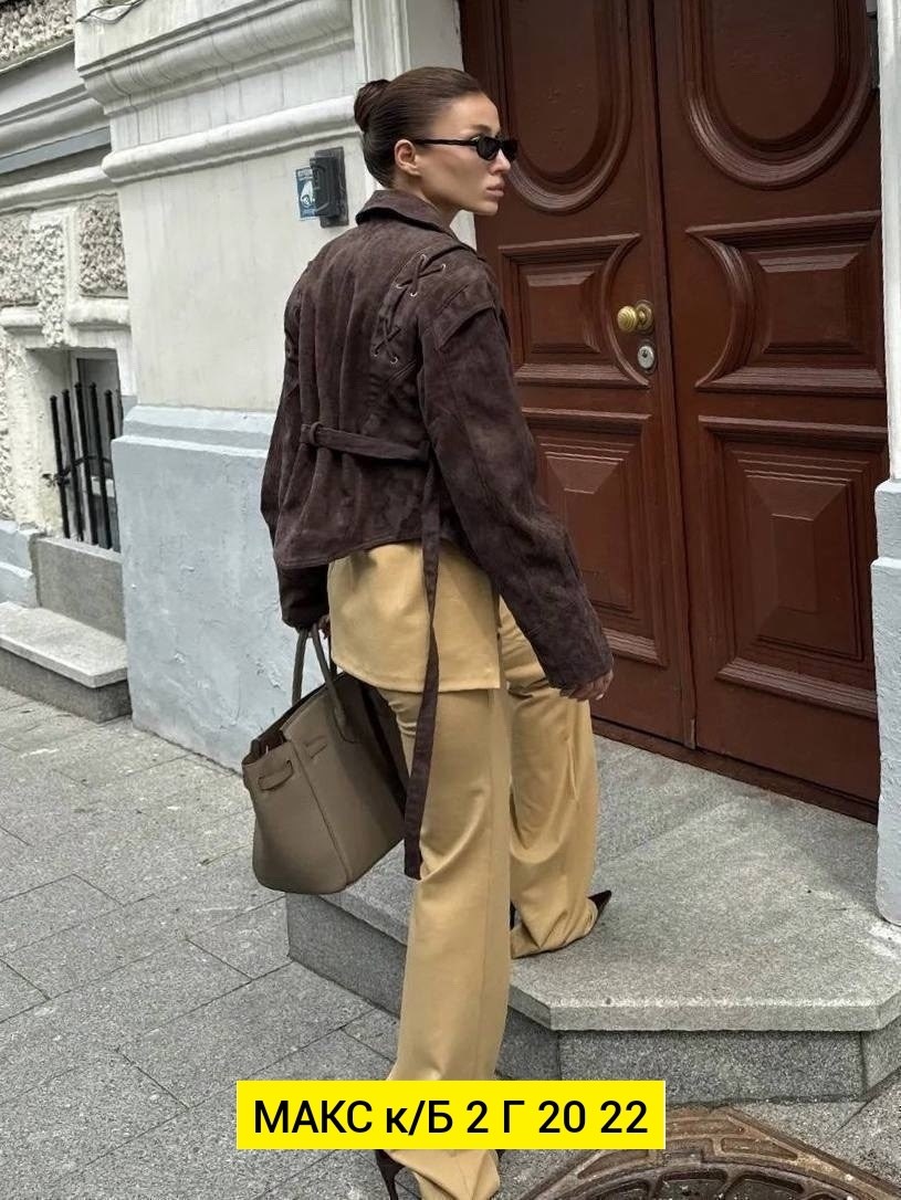 куртка косуха,замшевая куртка, куртки,женская куртка, куртки женские