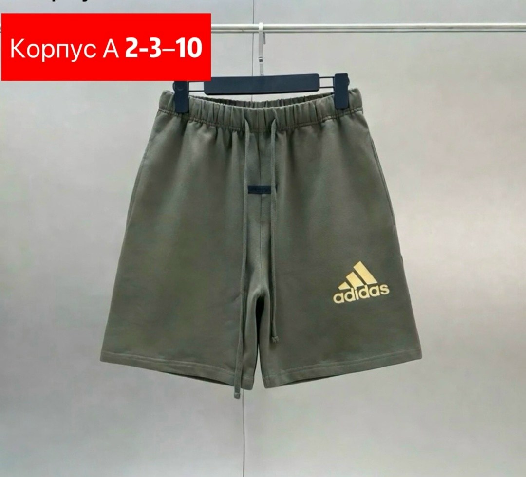 шорты adidas g h.r. short gt6913,шорты адидас мужские черные,шорты adidas,шорты спортивные adidas мужские,шорты для мальчик