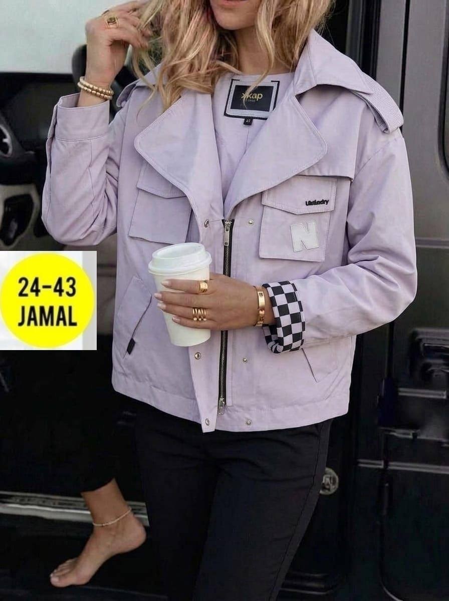 куртка женская,куртка женская жёлтая,куртка модная,женская демисезонная куртка,куртка женская легкая