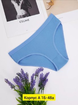 Нижнее белье